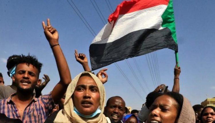 الوثيقة الدستورية للفترة الانتقالية في السودان pdf