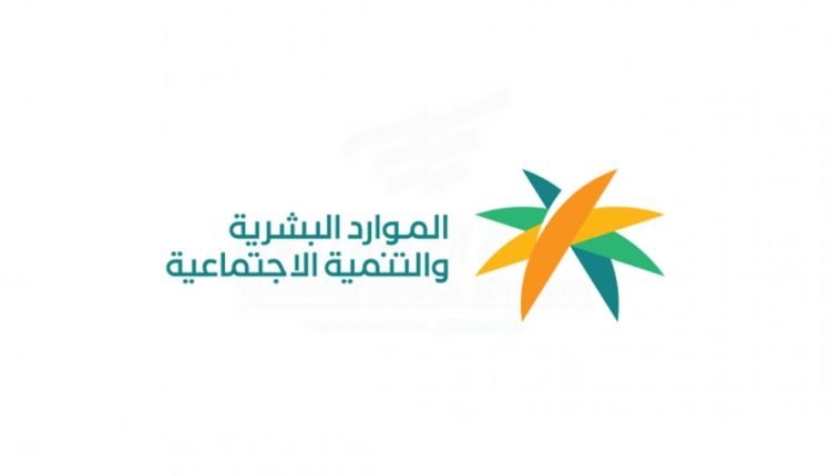 حاسبة مستحقات مكافأة نهاية الخدمة في القطاع الخاص بالسعودية