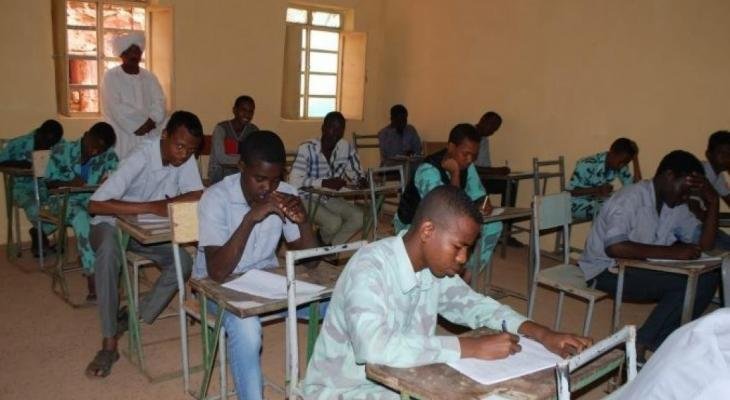 رسميا .. اعلان موعد ظهور نتيجة الشهادة السودانية 2021