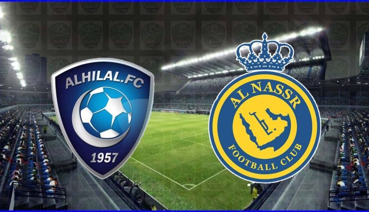 الساعة كم مباراة الهلال والنصر اليوم في دوري ابطال اسيا 2021