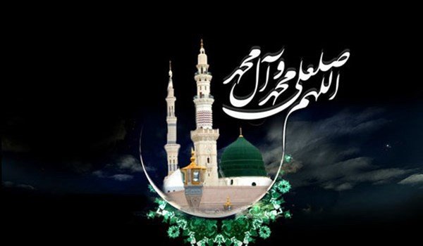 متى كانت وفاة الرسول عند الشيعة ؟
