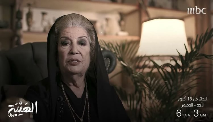 مشاهدة مسلسل الهيبة الجزء الخامس الحلقة 1 الاولى كاملة من برستيج
