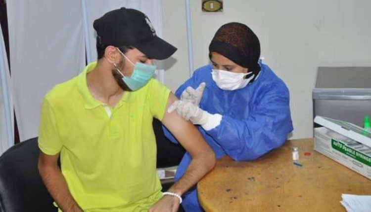 تسجيل لقاح كورونا عبر وزارة الصحة المصرية