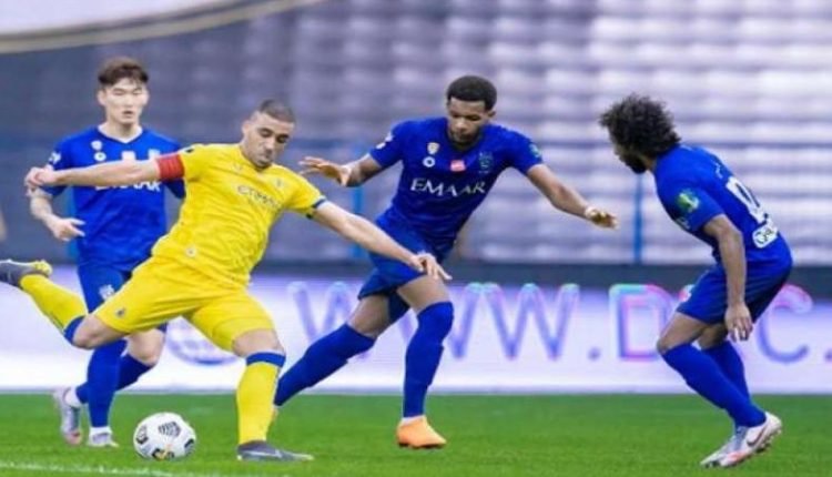 متى موعد مباراة الهلال وبوهانج اليوم .. الساعة كم ؟
