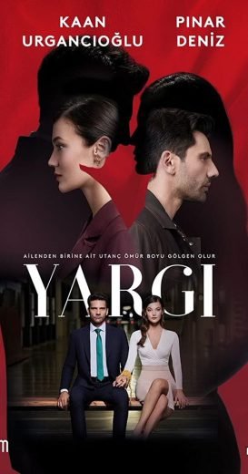إليكم قصة مسلسل القضاء على ويكيبيديا
