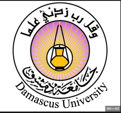 نتائج مفاضلة التعليم المفتوح في جامعة دمشق حسب رقم الاكتتاب