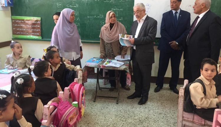 رابط التقديم للعمل بالحصة في مسابقة وزارة التربية والتعليم بمصر