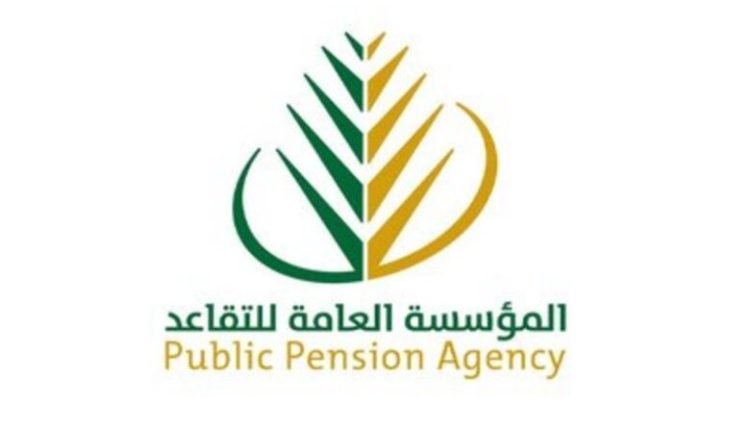 ما هو نظام التقاعد الجديد 1443 في السعودية