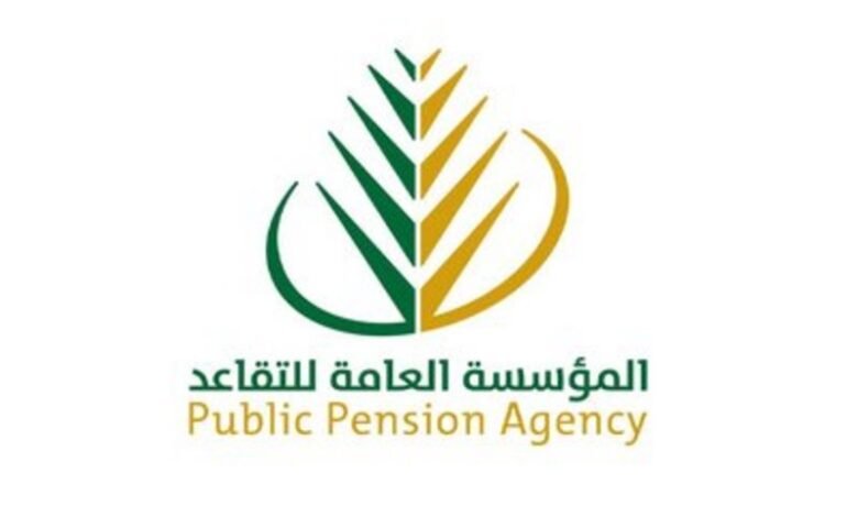 ما هو نظام التقاعد الجديد 1443 في السعودية