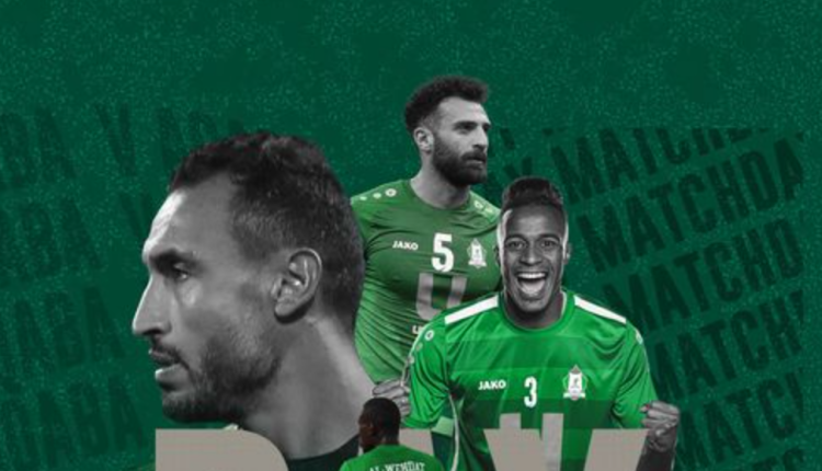 مباراة الوحدات وشباب العقبة مباشر