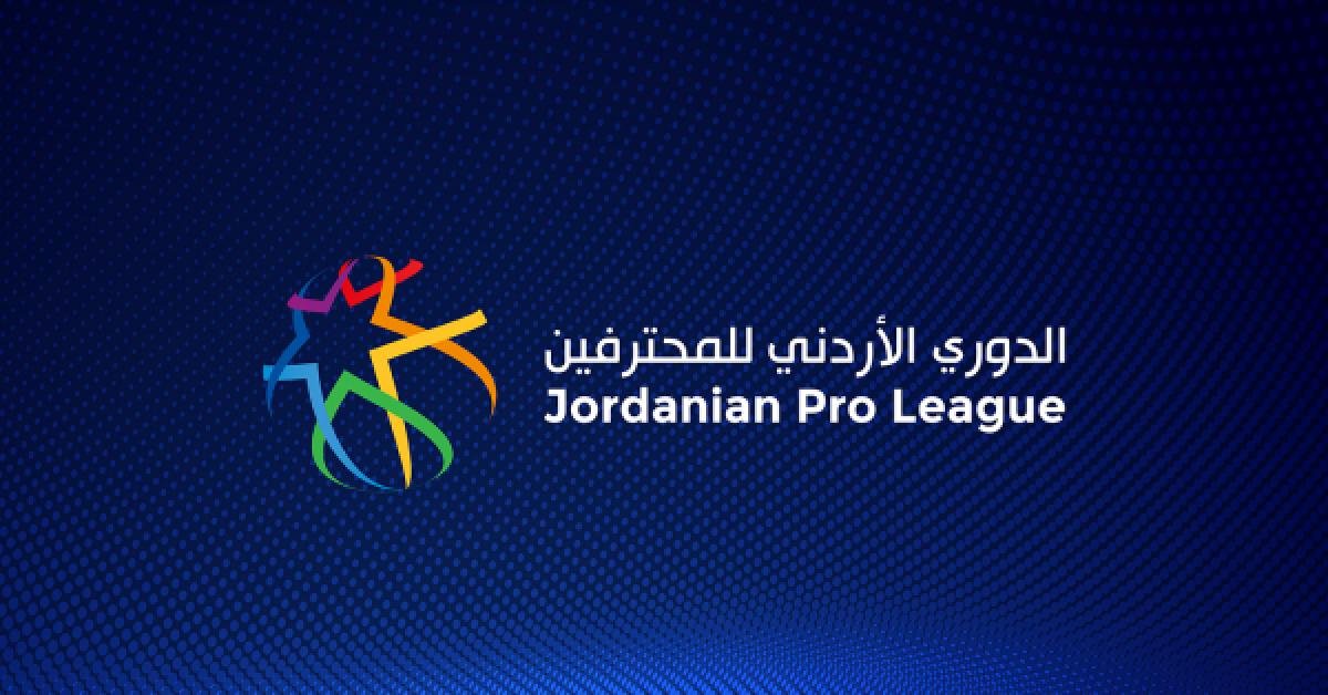 متى موعد مباراة الوحدات القادمة ضد العقبة في الدوري الأردني