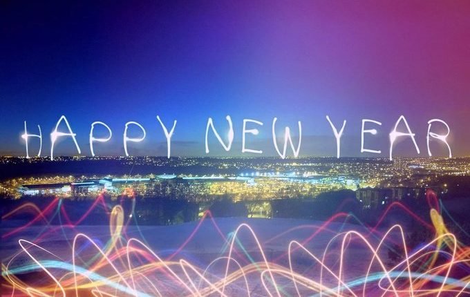 معايدة راس السنة 2022 للحبيب