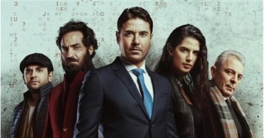 تحميل فيلم العارف للفنان احمد عز من egybest