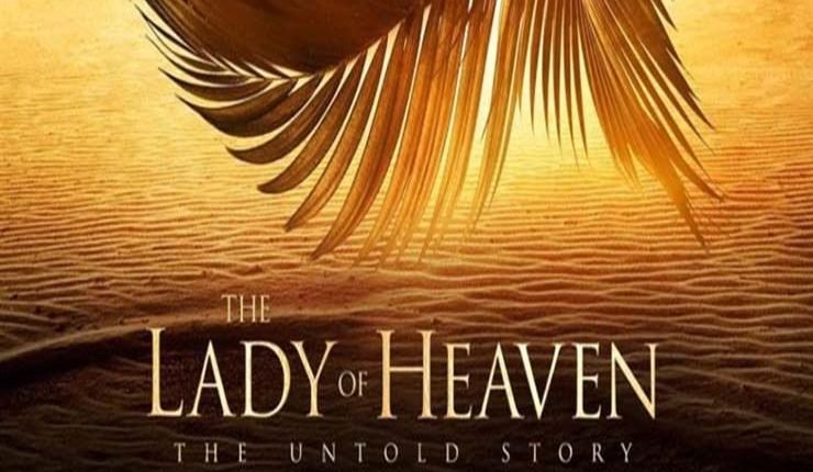 مشاهدة فيلم سيدة الجنة كامل مدبلج hd على سينمانا lady of heaven