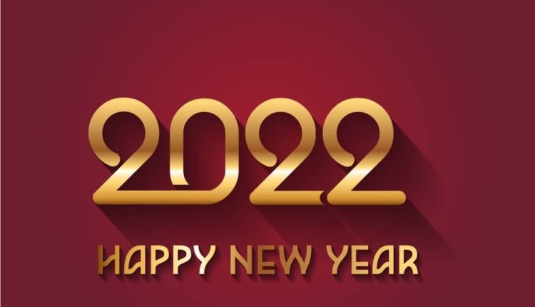 كلام مع عبارات عن السنة الجديدة 2022