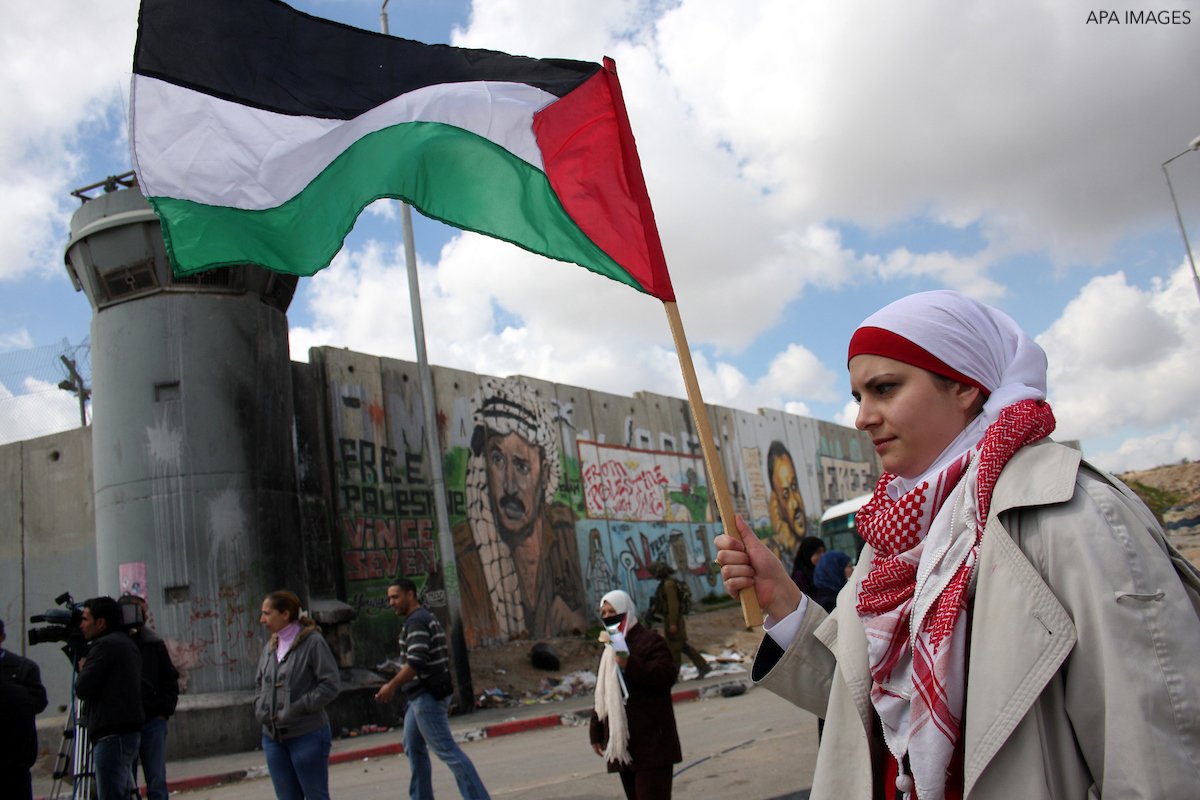 فلسطين