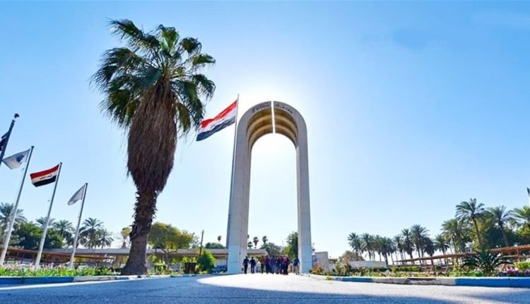رابط التقديم على استمارة التعليم الموازي 2022 2021 في العراق