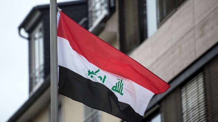 رابط التقديم على المنحة المجانية لطلاب السادس 2021 2022 في العراق