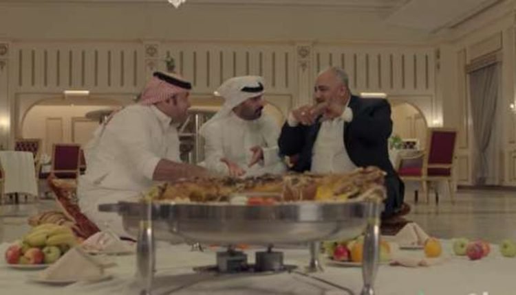 مسلسل تساهيل طاقم العمل مع اسماء ممثلين اخرين