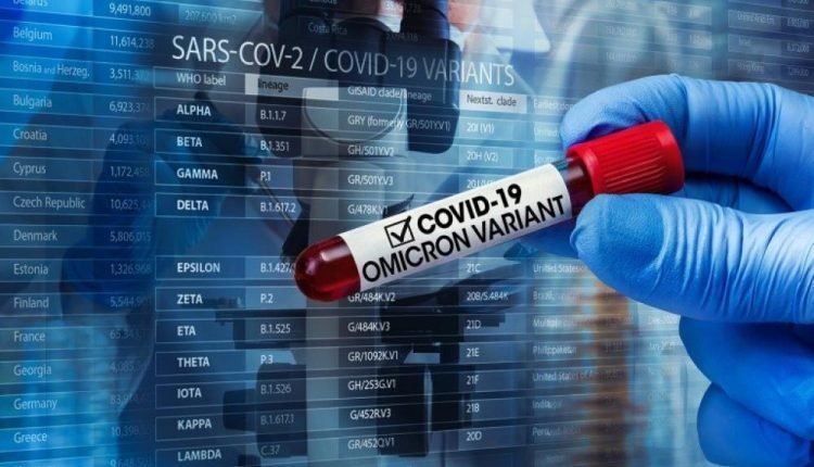 الصحة تسجل أول اصابة بمتحور أوميكرون في غزة
