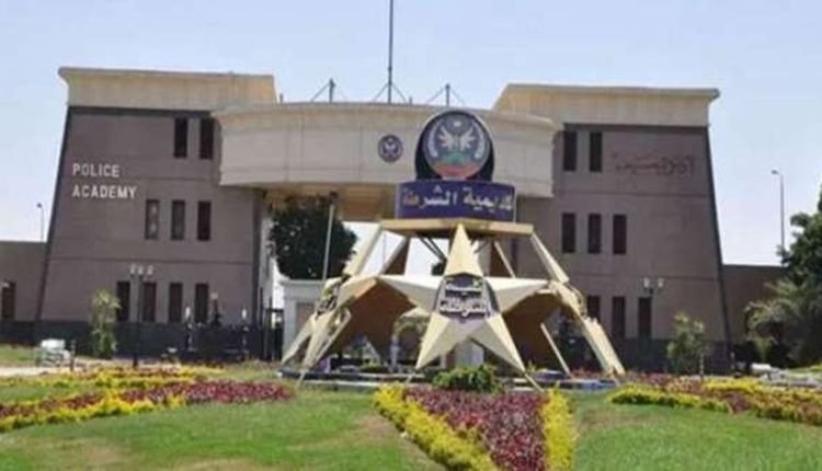 موعد ظهور نتيجة كلية الشرطة 2021 2022 في مصر