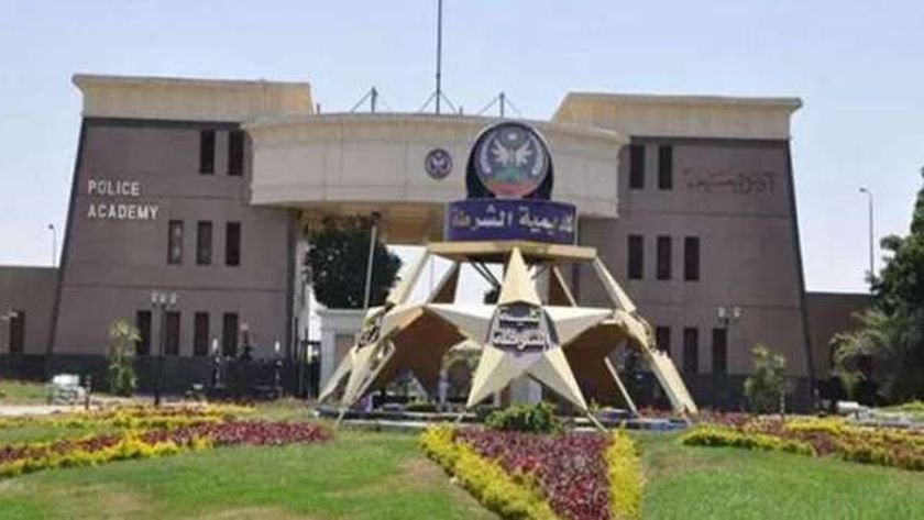موعد ظهور نتيجة كلية الشرطة 2021 2022 في مصر