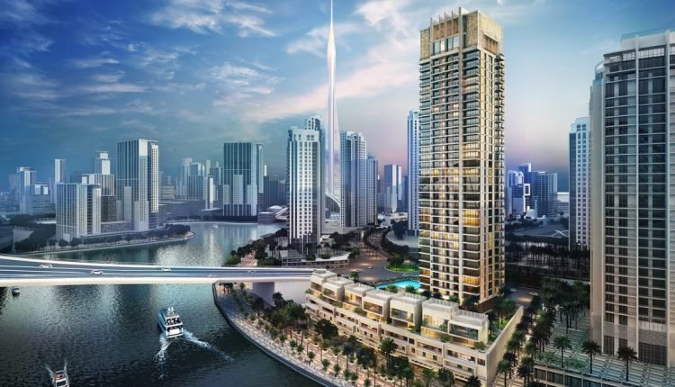مسكنك