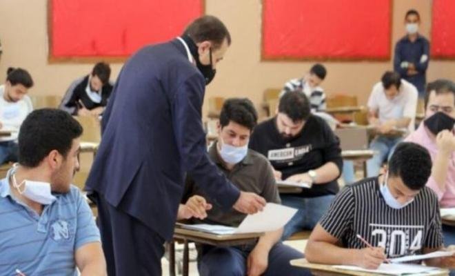 اجابات امتحان كيمياء توجيهي تكميلي 2022 2021 بالاردن