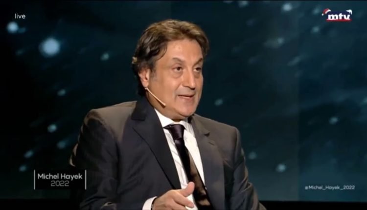 توقعات ميشال حايك عن ليبيا في 2022