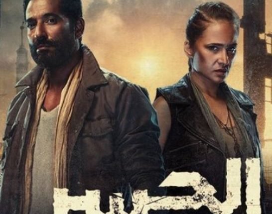 عدد حلقات مسلسل الجسر