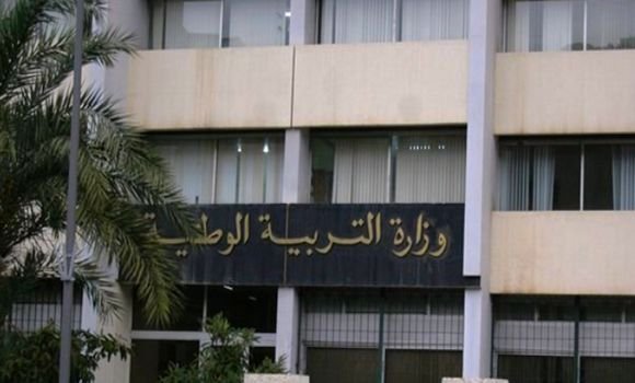 متى موعد الدخول المدرسي 2022 في الجزائر وفق النهار tv