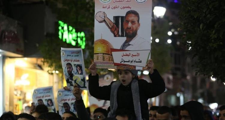 الجهاد: الاحتلال يحاول كسب الوقت في قضية الاسير هواش