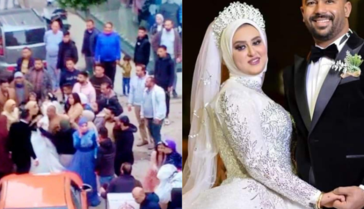 شاهد: فيديو ضرب عروسة الاسماعيلية يتصدر قصة مواقع التواصل بمصر