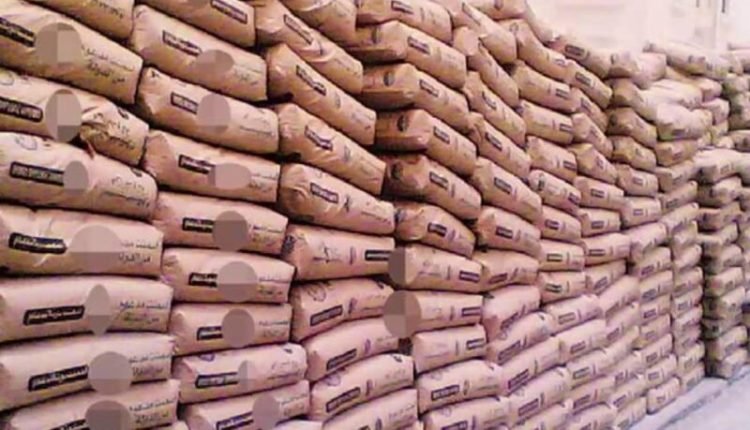 منظومة حجز الاسمنت 2022 في ليبيا عبر الشركة الأهلية
