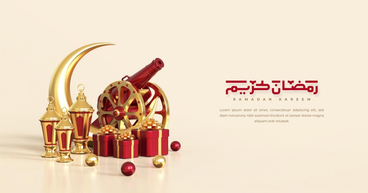 موعد ليلة الشك رمضان 2022 في فرنسا