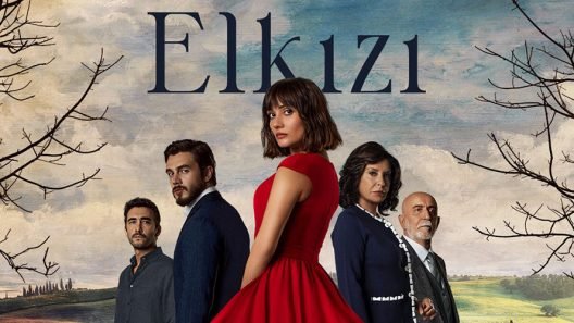 قصة مسلسل الكنة كاملة على ويكيبيديا