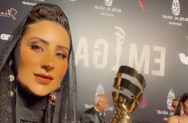 أروى العماري