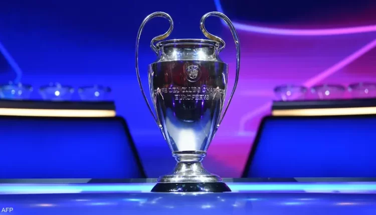 قرعة دوري ابطال اوروبا 2022