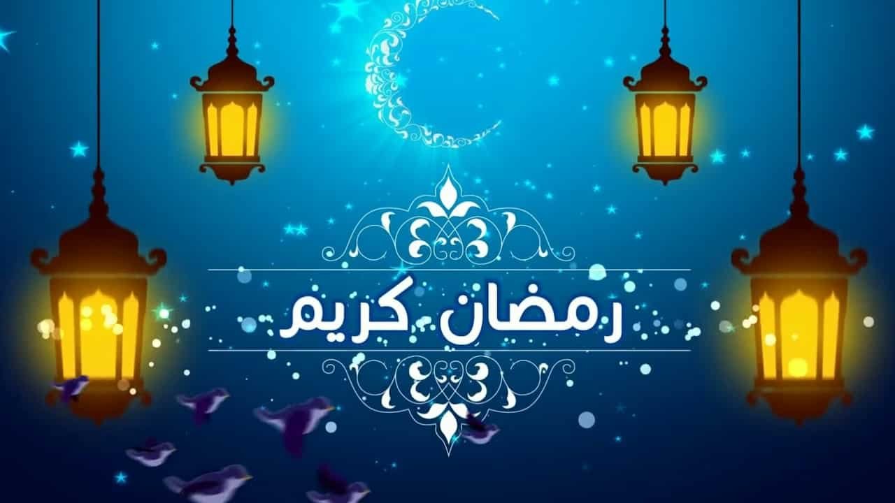 امساكية رمضان 2022 في السويد