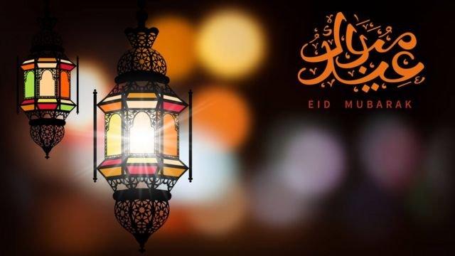 اجازة عيد الفطر 2022 للقطاع الخاص في مصر