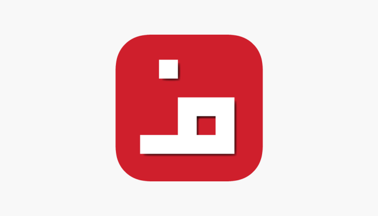 تحميل تطبيق فاذكروني للاندرويد apk