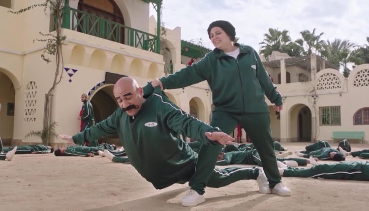 كلمات تتر مسلسل الكبير اوى كاملة