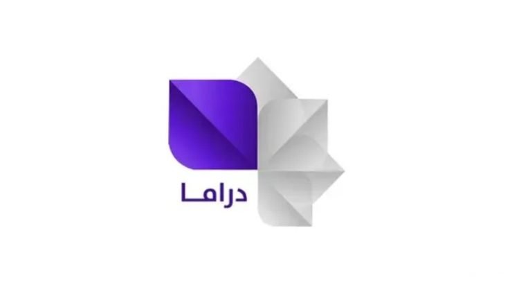 تردد قناة سوريا دراما 2022 على نايل سات