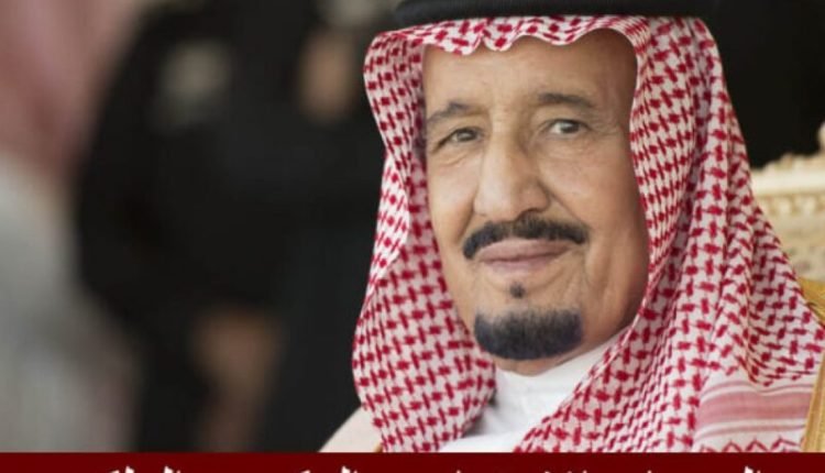 متى تنزل المكرمه الملكيه للضمان 1443 في السعودية