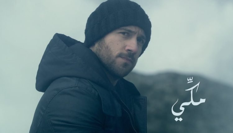 كلمات اغنية قطر الحياة للفنان احمد مكي