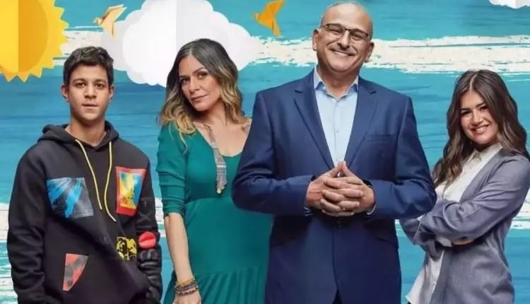 كم عدد حلقات مسلسل مين قال للفنان جمال سليمان