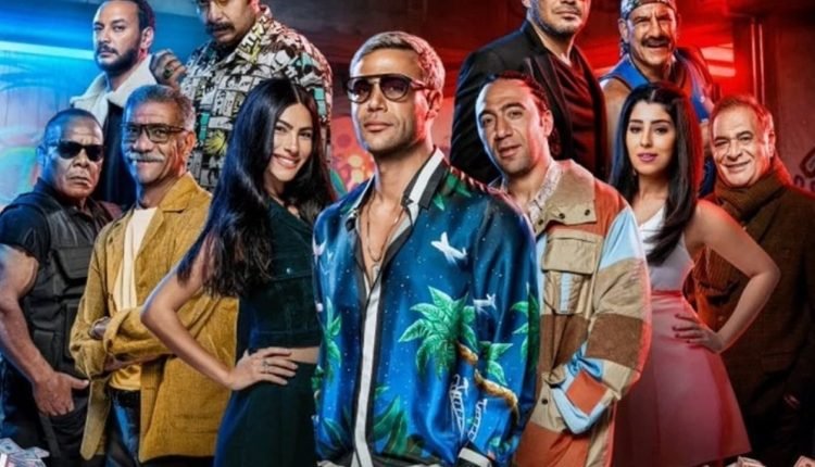 شاهد فيلم عمهم محمد امام 2022 الجديد كامل على ايجي بست