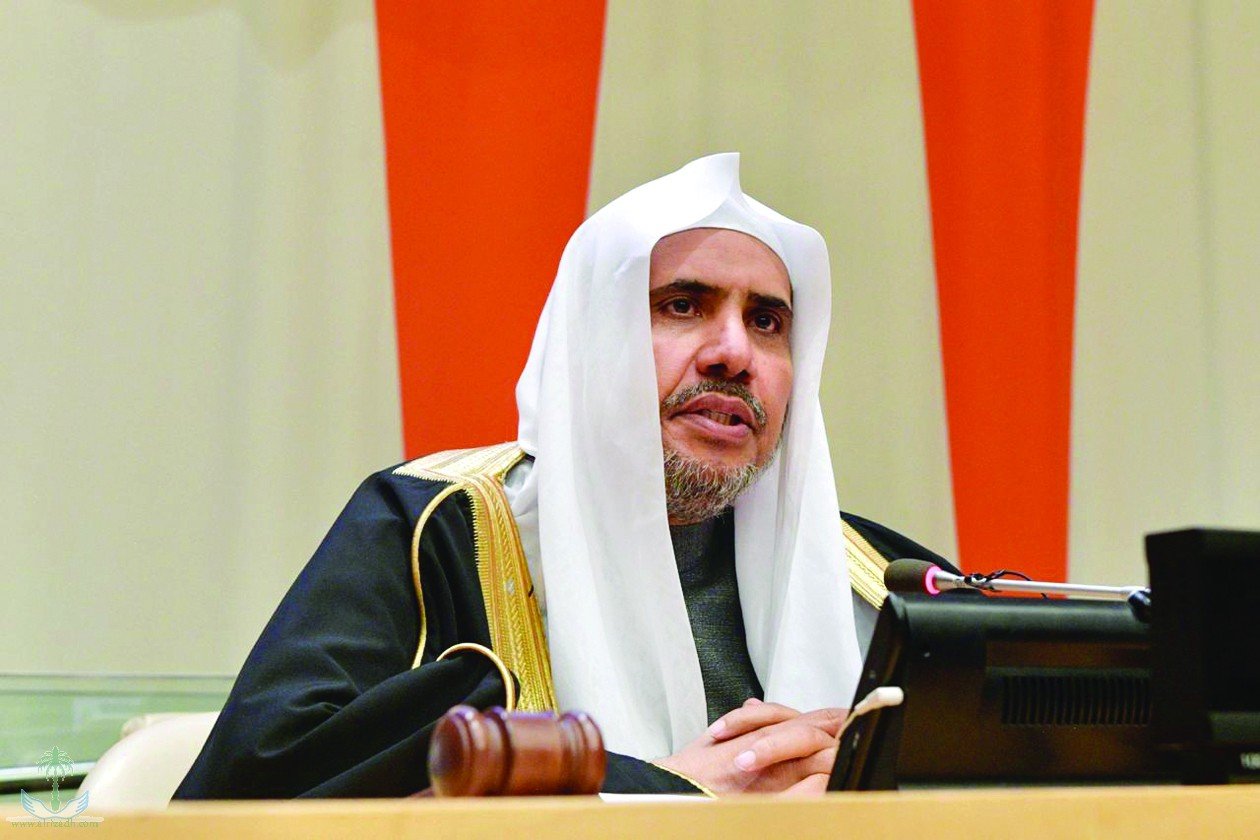 من هو محمد العيسى خطيب يوم عرفة ؟