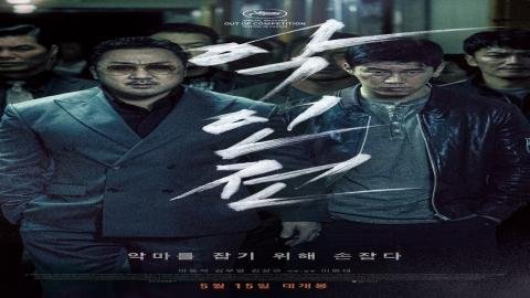شاهد فيلم the gangster the cop the devil مترجم من ايجي بست