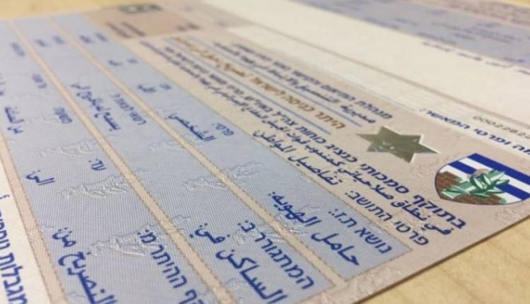 رابط تسجيل تصاريح العمل في إسرائيل 2022